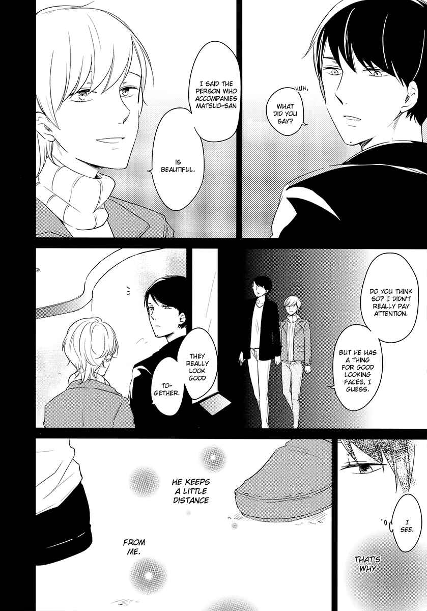 Page 9 Chapter 2.7 Who Am I? (Anthology)
