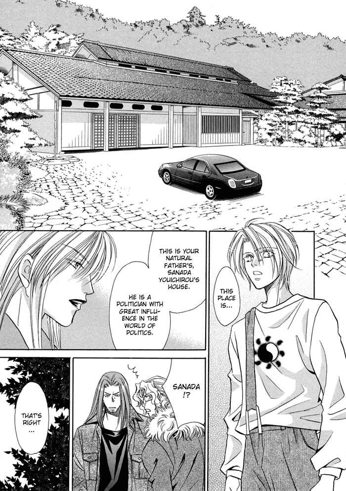 Page 11 Chapter 5 Katate ni Kenjuu, Kokoro ni Hanataba wo