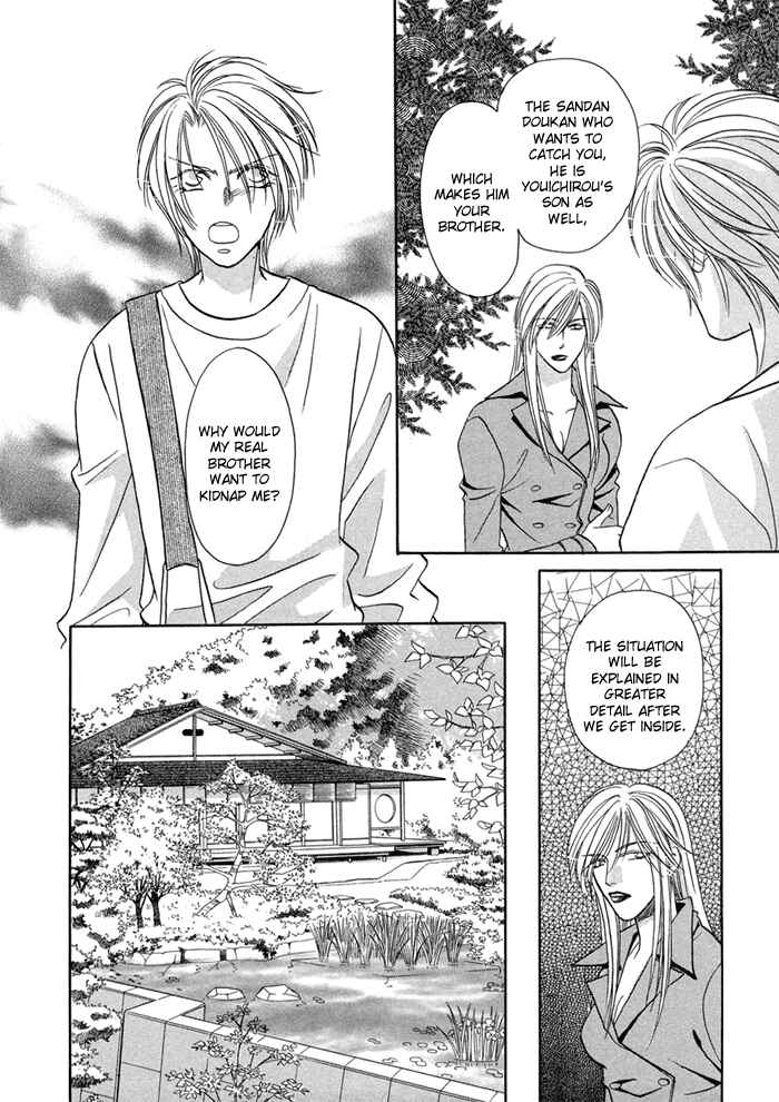 Page 12 Chapter 5 Katate ni Kenjuu, Kokoro ni Hanataba wo