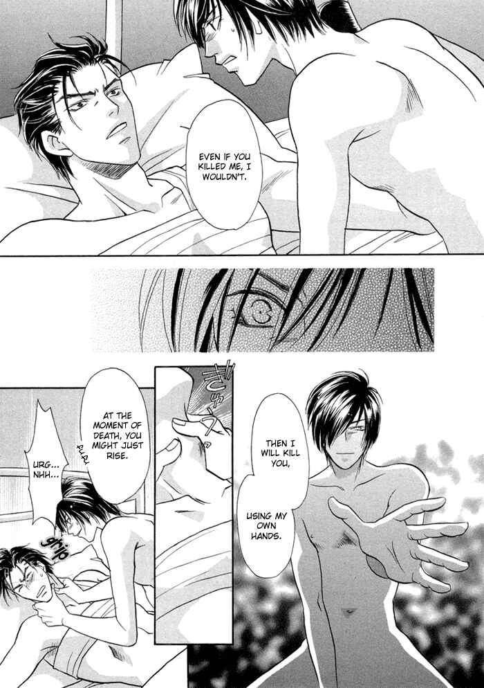 Page 19 Chapter 5 Katate ni Kenjuu, Kokoro ni Hanataba wo