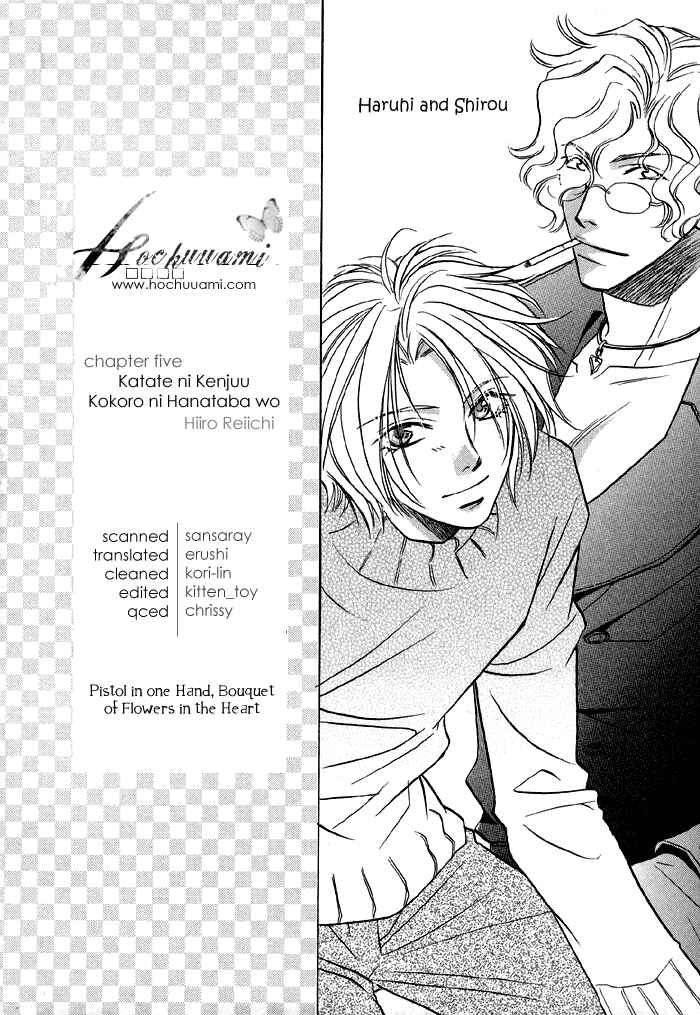 Page 2 Chapter 5 Katate ni Kenjuu, Kokoro ni Hanataba wo