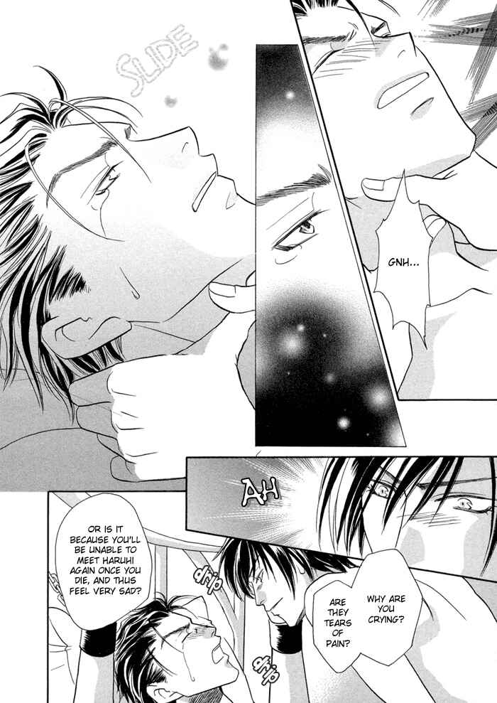 Page 20 Chapter 5 Katate ni Kenjuu, Kokoro ni Hanataba wo