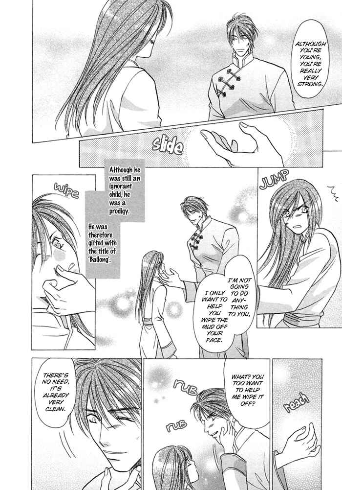 Page 22 Chapter 5 Katate ni Kenjuu, Kokoro ni Hanataba wo