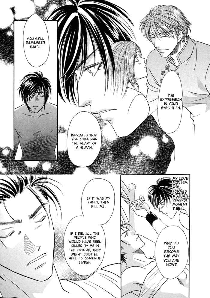 Page 23 Chapter 5 Katate ni Kenjuu, Kokoro ni Hanataba wo