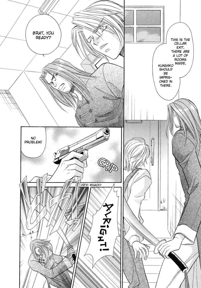 Page 28 Chapter 5 Katate ni Kenjuu, Kokoro ni Hanataba wo