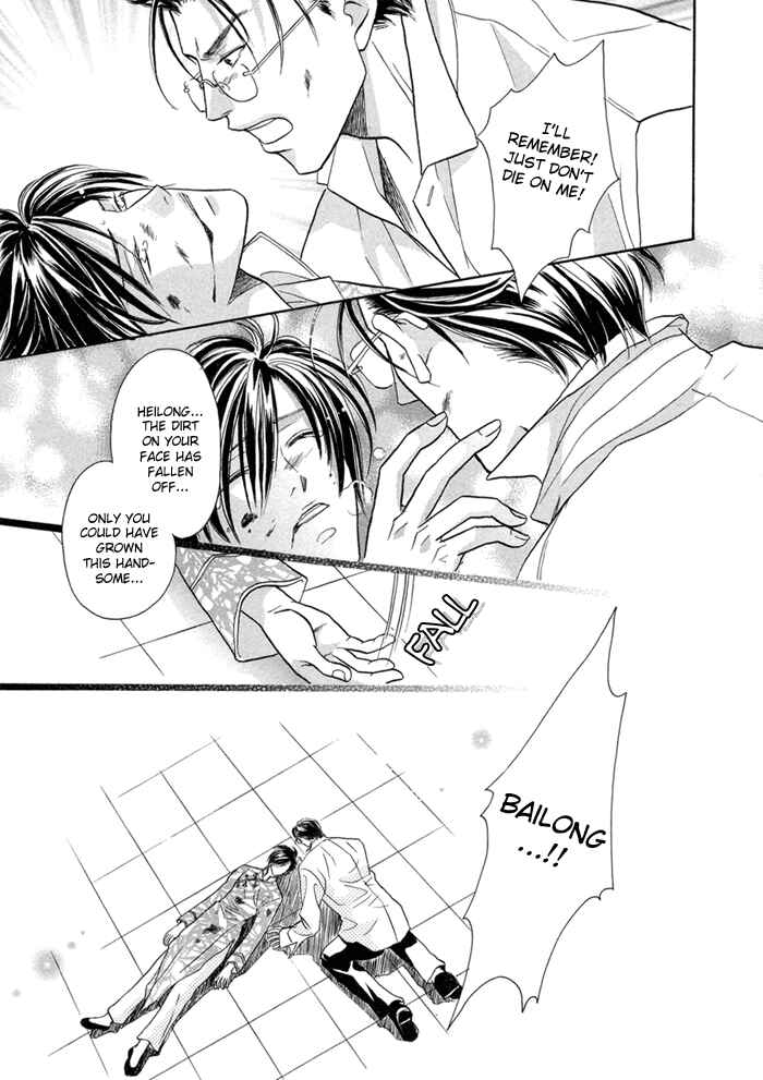 Page 37 Chapter 5 Katate ni Kenjuu, Kokoro ni Hanataba wo