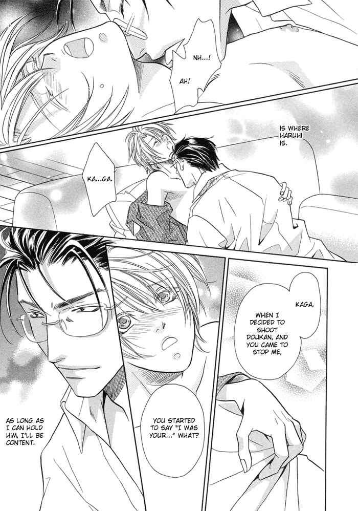 Page 39 Chapter 5 Katate ni Kenjuu, Kokoro ni Hanataba wo