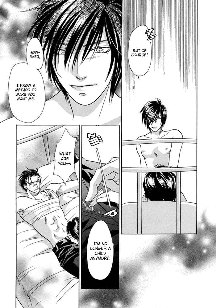 Page 9 Chapter 5 Katate ni Kenjuu, Kokoro ni Hanataba wo