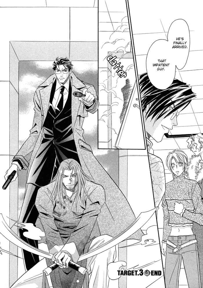 Page 25 Chapter 3 Katate ni Kenjuu, Kokoro ni Hanataba wo