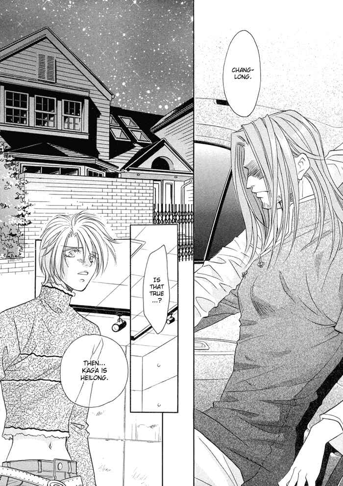 Page 7 Chapter 3 Katate ni Kenjuu, Kokoro ni Hanataba wo