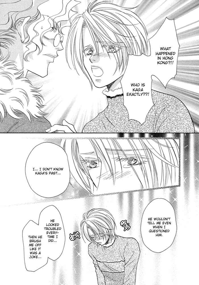 Page 8 Chapter 3 Katate ni Kenjuu, Kokoro ni Hanataba wo