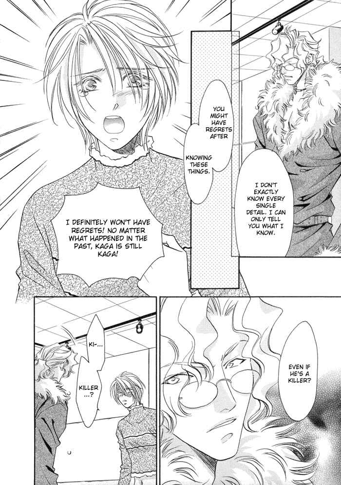 Page 9 Chapter 3 Katate ni Kenjuu, Kokoro ni Hanataba wo