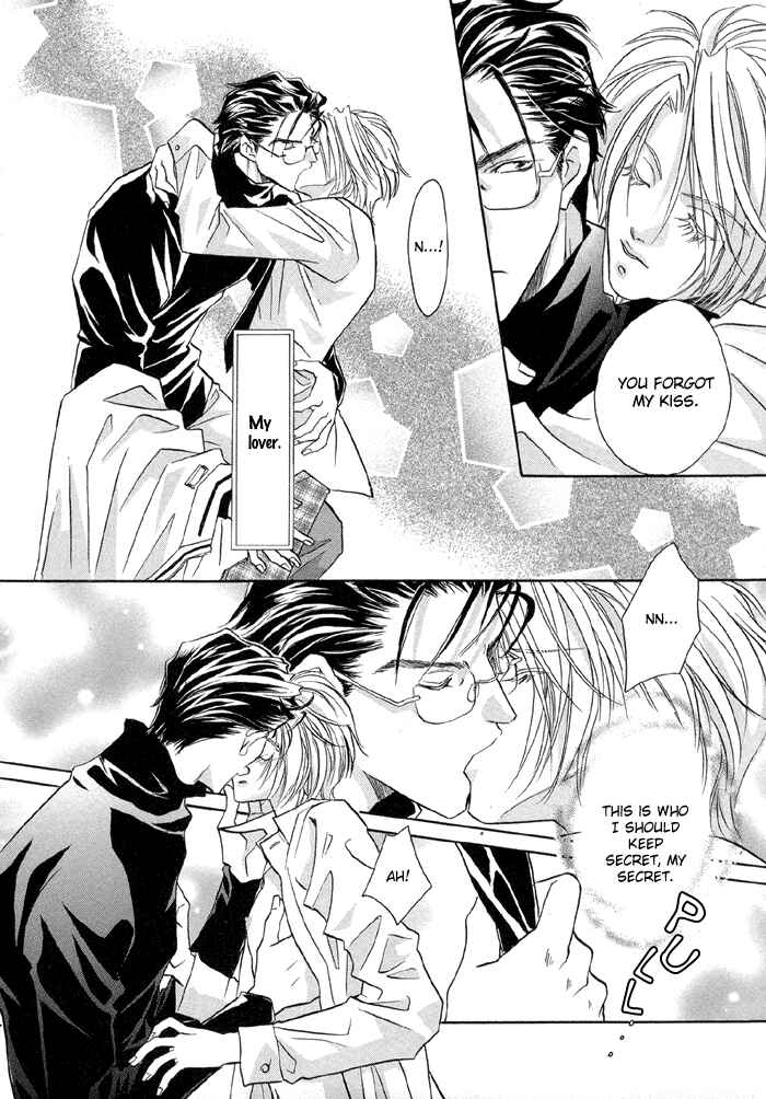 Page 11 Chapter 1 Katate ni Kenjuu, Kokoro ni Hanataba wo