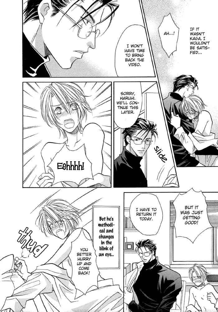 Page 13 Chapter 1 Katate ni Kenjuu, Kokoro ni Hanataba wo