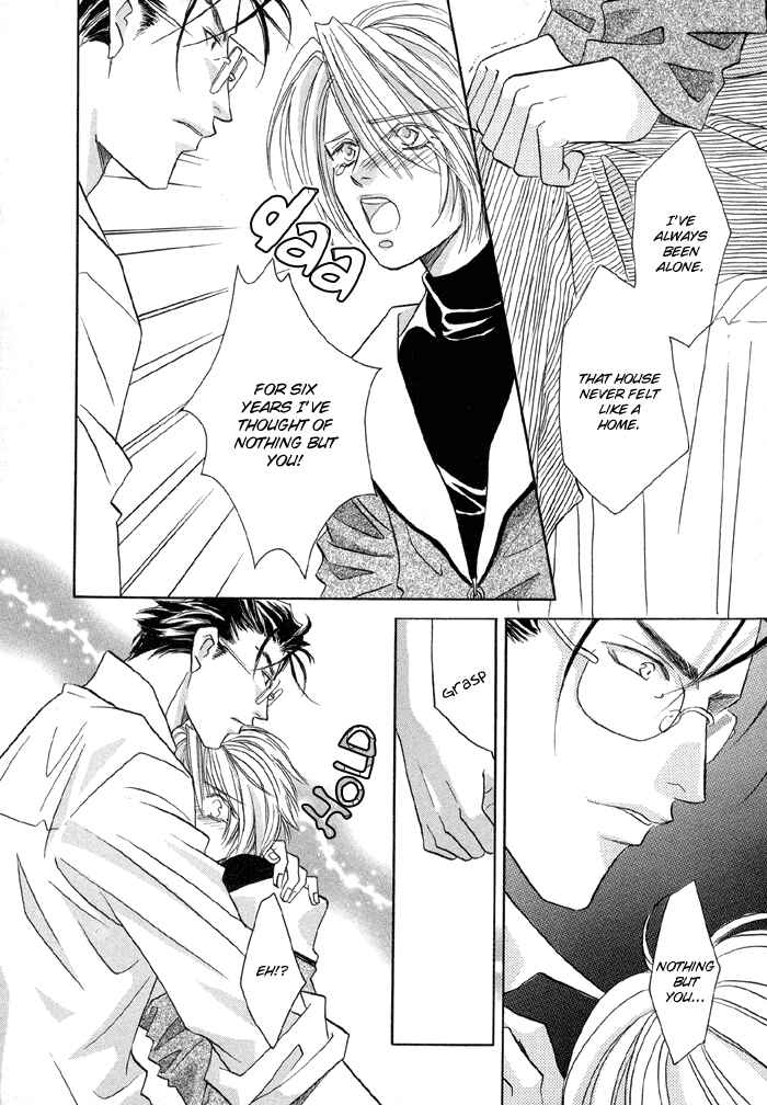 Page 20 Chapter 1 Katate ni Kenjuu, Kokoro ni Hanataba wo