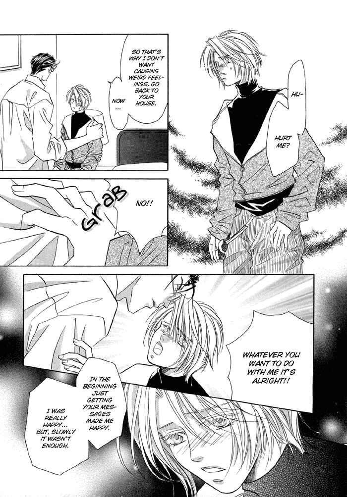 Page 23 Chapter 1 Katate ni Kenjuu, Kokoro ni Hanataba wo