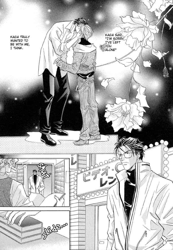 Page 25 Chapter 1 Katate ni Kenjuu, Kokoro ni Hanataba wo