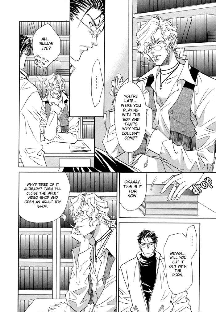 Page 26 Chapter 1 Katate ni Kenjuu, Kokoro ni Hanataba wo