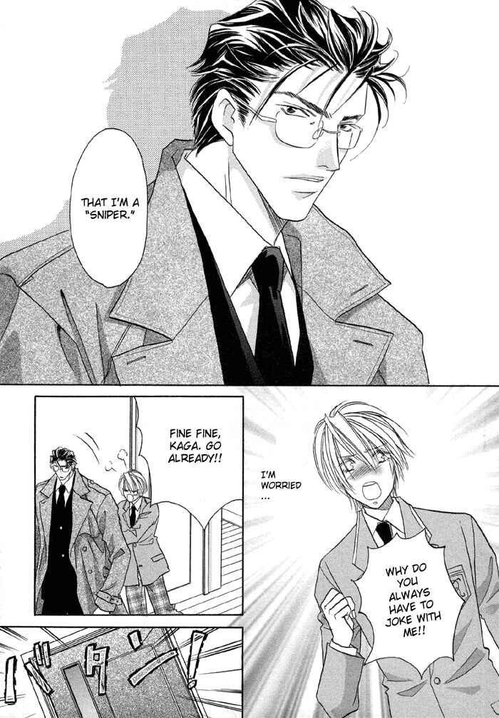 Page 33 Chapter 1 Katate ni Kenjuu, Kokoro ni Hanataba wo