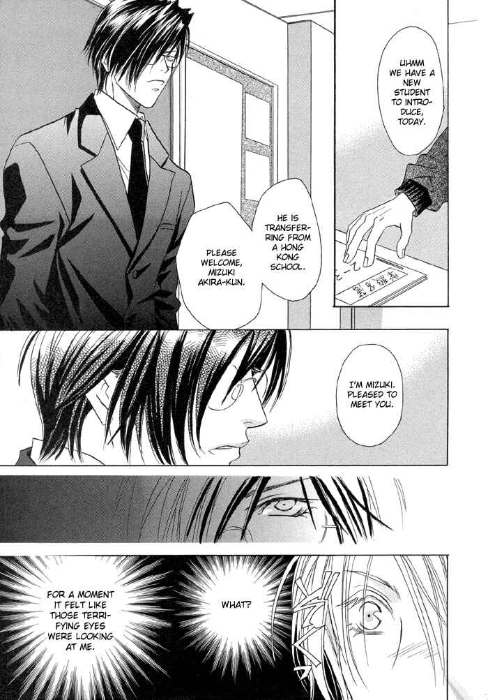 Page 35 Chapter 1 Katate ni Kenjuu, Kokoro ni Hanataba wo
