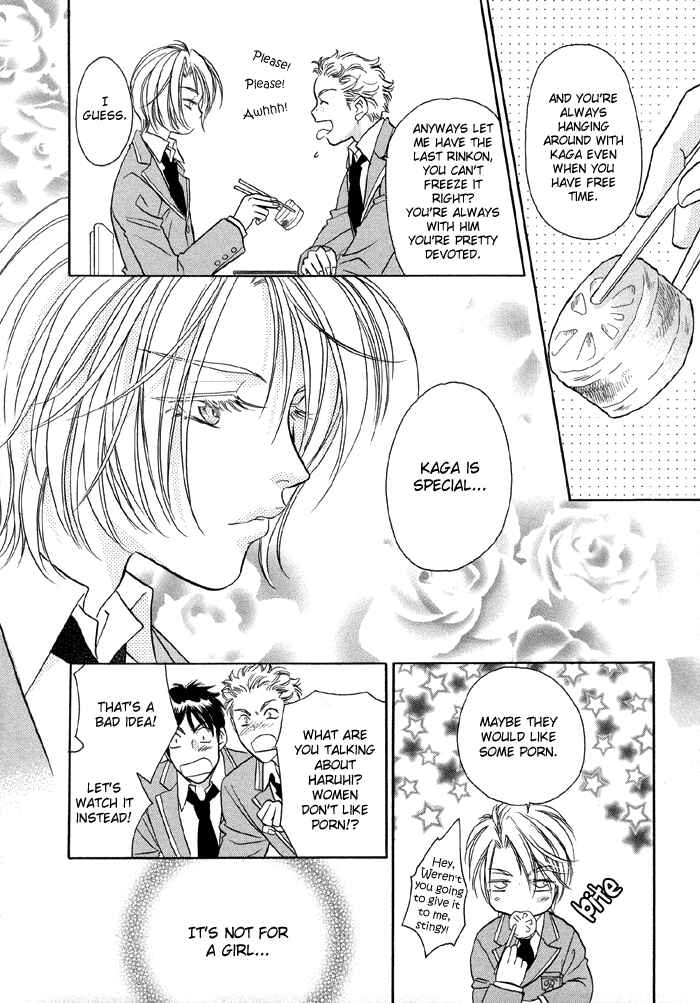 Page 9 Chapter 1 Katate ni Kenjuu, Kokoro ni Hanataba wo