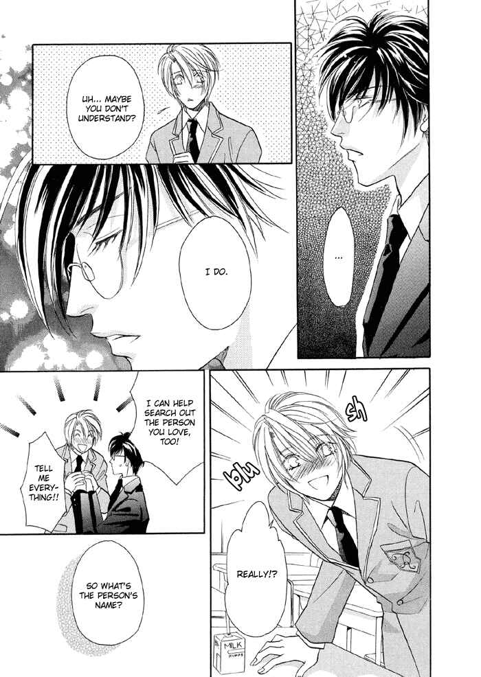 Page 11 Chapter 2 Katate ni Kenjuu, Kokoro ni Hanataba wo