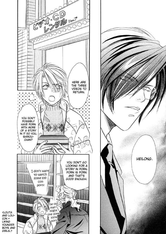Page 12 Chapter 2 Katate ni Kenjuu, Kokoro ni Hanataba wo