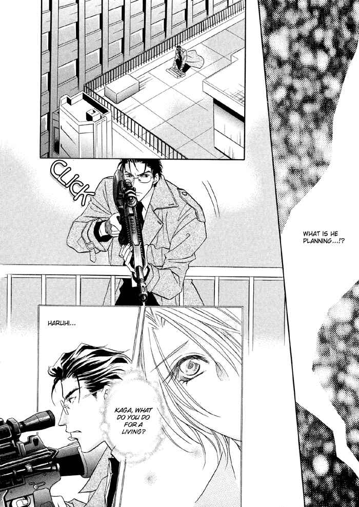 Page 16 Chapter 2 Katate ni Kenjuu, Kokoro ni Hanataba wo