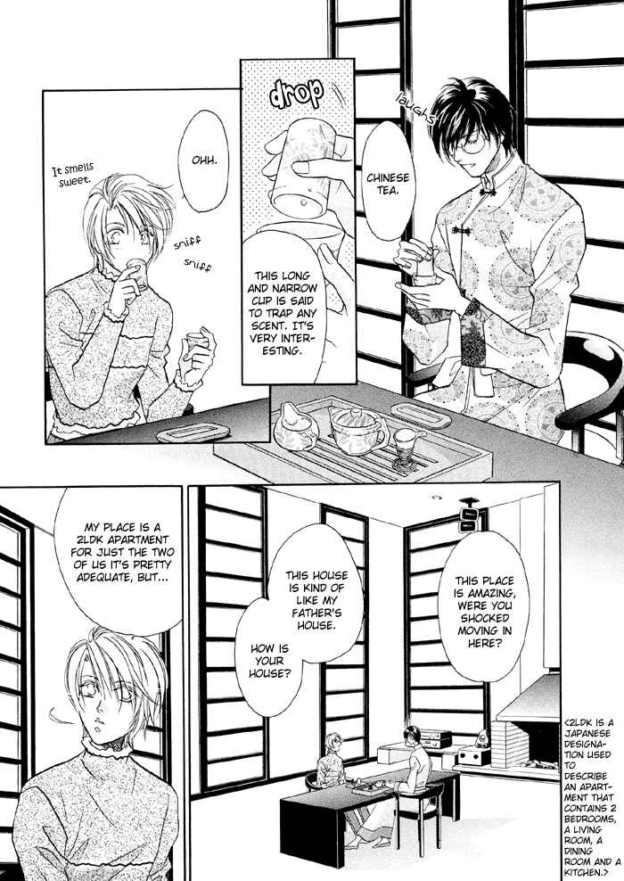 Page 23 Chapter 2 Katate ni Kenjuu, Kokoro ni Hanataba wo