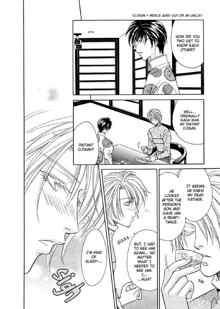 Page 26 Chapter 2 Katate ni Kenjuu, Kokoro ni Hanataba wo