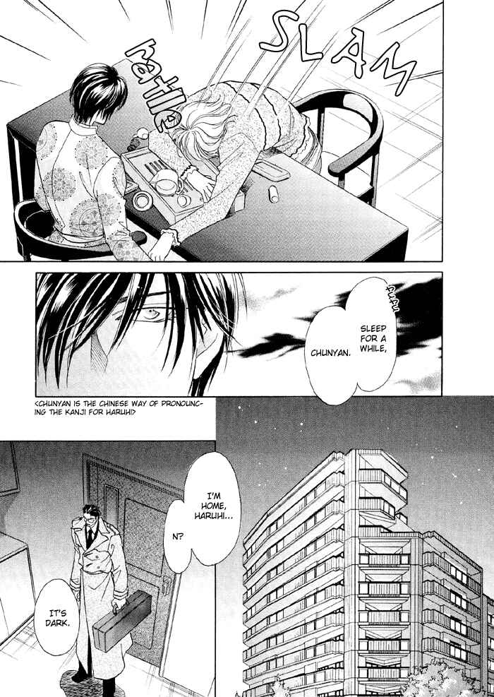 Page 27 Chapter 2 Katate ni Kenjuu, Kokoro ni Hanataba wo