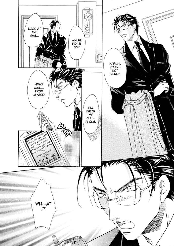 Page 28 Chapter 2 Katate ni Kenjuu, Kokoro ni Hanataba wo