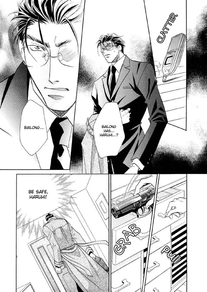 Page 29 Chapter 2 Katate ni Kenjuu, Kokoro ni Hanataba wo