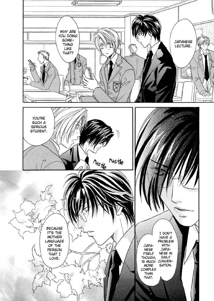 Page 8 Chapter 2 Katate ni Kenjuu, Kokoro ni Hanataba wo