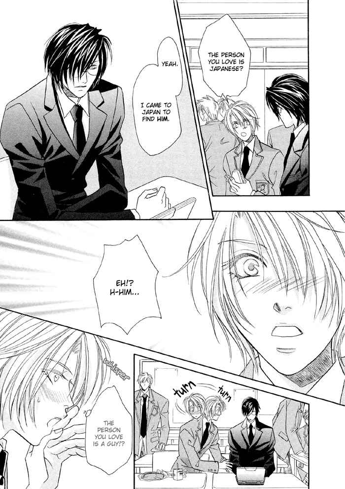 Page 9 Chapter 2 Katate ni Kenjuu, Kokoro ni Hanataba wo