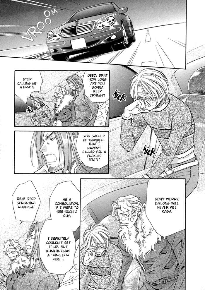 Page 13 Chapter 4 Katate ni Kenjuu, Kokoro ni Hanataba wo