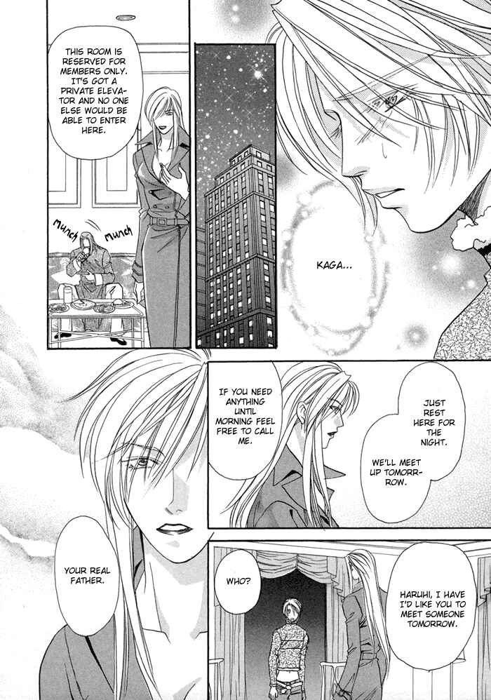 Page 14 Chapter 4 Katate ni Kenjuu, Kokoro ni Hanataba wo