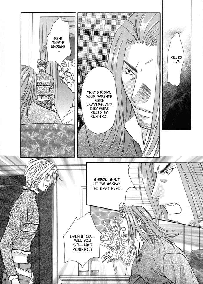 Page 18 Chapter 4 Katate ni Kenjuu, Kokoro ni Hanataba wo