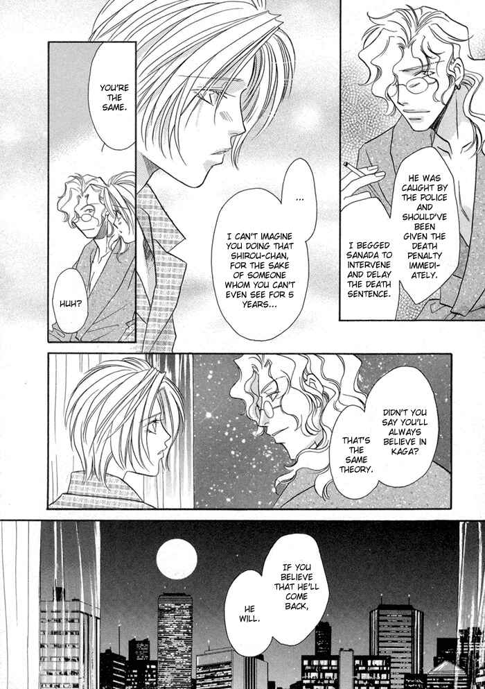 Page 28 Chapter 4 Katate ni Kenjuu, Kokoro ni Hanataba wo