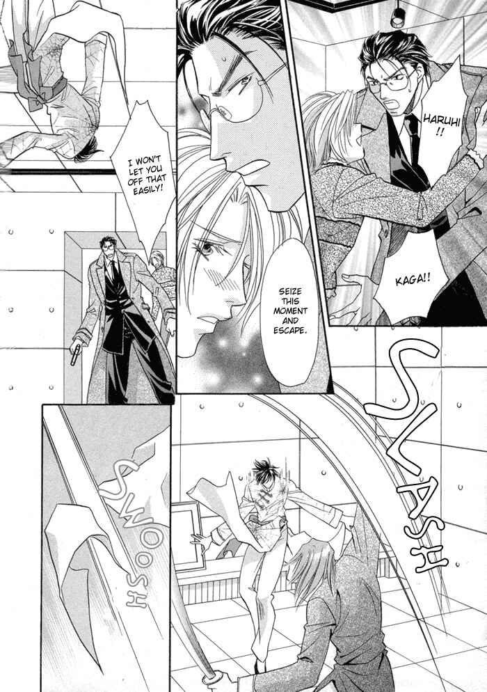 Page 6 Chapter 4 Katate ni Kenjuu, Kokoro ni Hanataba wo