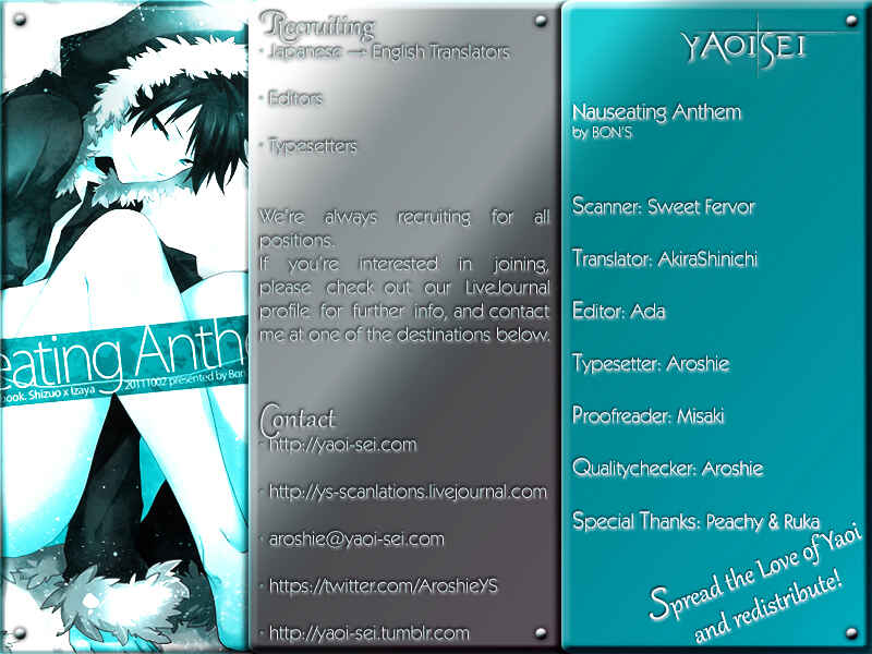 Page 1 Chapter Unknown_9a11 Durarara!! - Nauseating Anthem (Doujinshi)