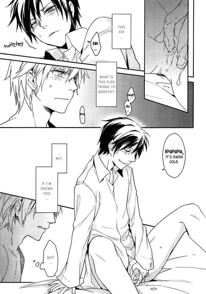 Page 15 Chapter Unknown_9a11 Durarara!! - Nauseating Anthem (Doujinshi)