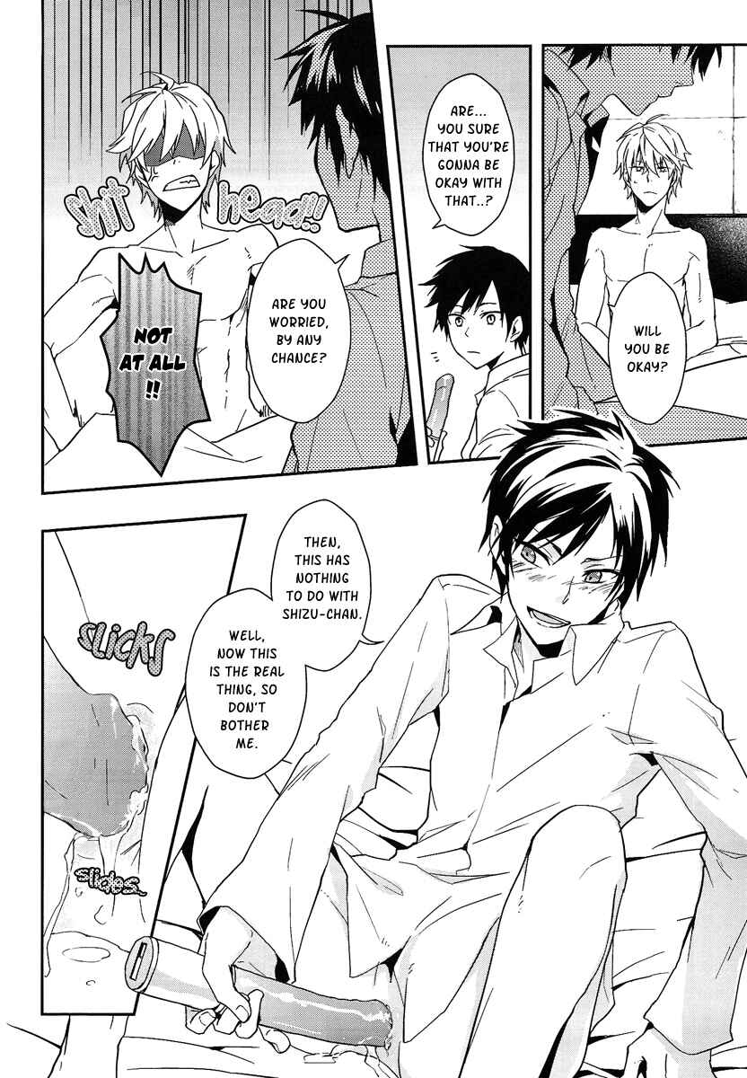Page 16 Chapter Unknown_9a11 Durarara!! - Nauseating Anthem (Doujinshi)