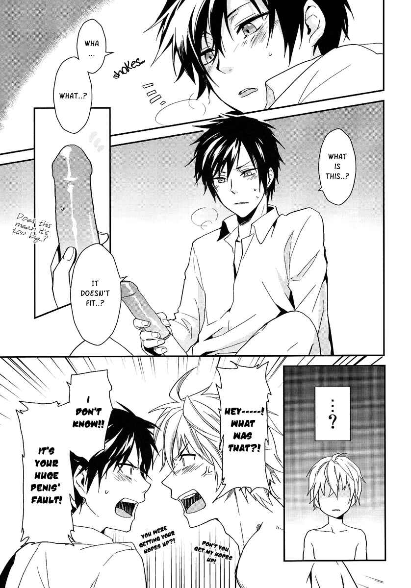Page 17 Chapter Unknown_9a11 Durarara!! - Nauseating Anthem (Doujinshi)