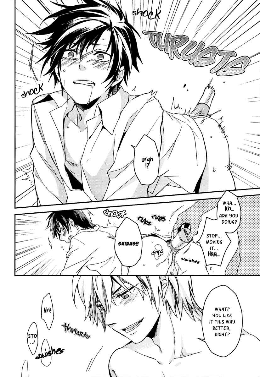 Page 24 Chapter Unknown_9a11 Durarara!! - Nauseating Anthem (Doujinshi)