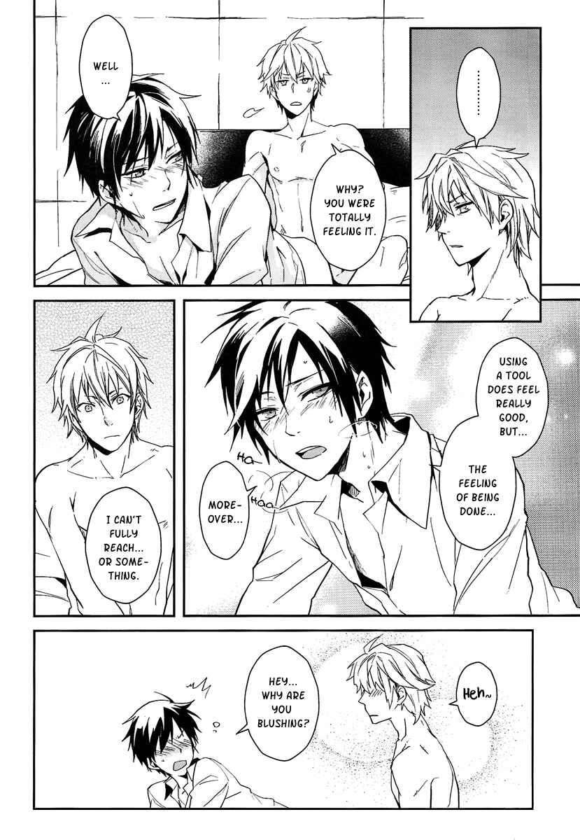 Page 26 Chapter Unknown_9a11 Durarara!! - Nauseating Anthem (Doujinshi)