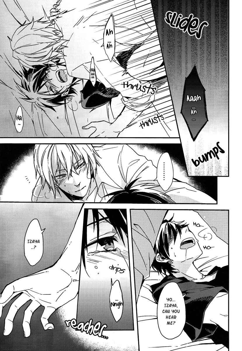 Page 5 Chapter Unknown_9a11 Durarara!! - Nauseating Anthem (Doujinshi)