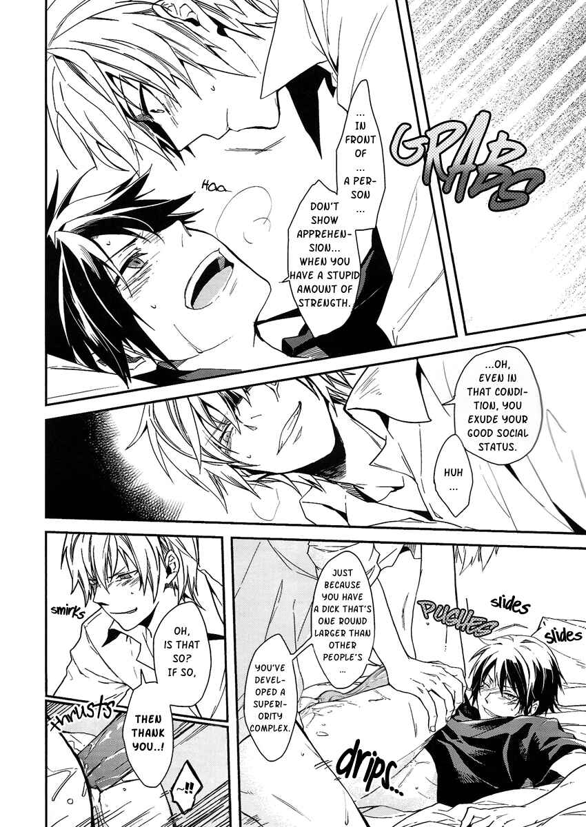 Page 6 Chapter Unknown_9a11 Durarara!! - Nauseating Anthem (Doujinshi)