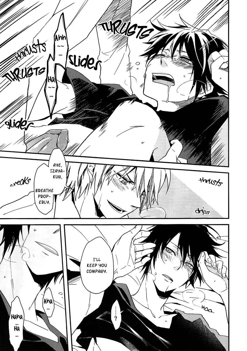 Page 7 Chapter Unknown_9a11 Durarara!! - Nauseating Anthem (Doujinshi)