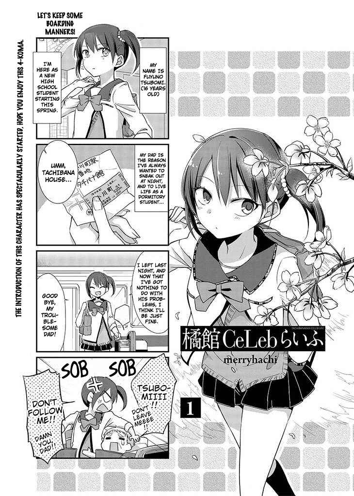 Page 3 Chapter 1 Tachibana-kan Ce Leb Life